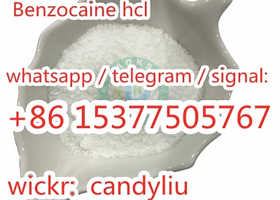 supply benzocaine, benzocaine powder, benzocaine crystal