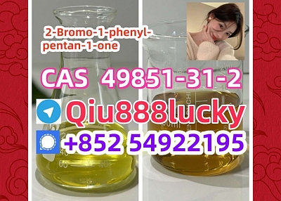 Cas 49851-31-2     2-Bromo-1-phenyl-pentan-1-one