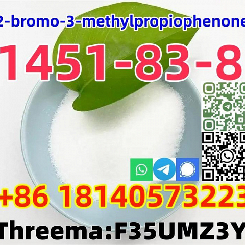 Buy high purity CAS 1451-83-8 2-bromo-3-methylpropiophenone in stock