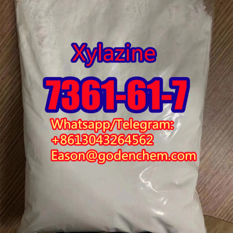 CAS 23076-35-9 Xylazine hcl