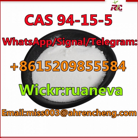 CAS 94-15-5 Dimethocaine 