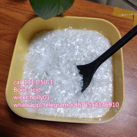 Factory Supply 2-Bromo-4-Methylpropiophenone CAS 1451-82-7 / 236117-38-7 with The 100% Safety Delive