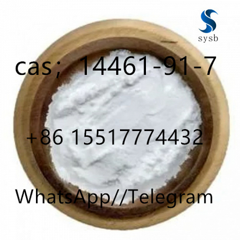 15 cas: 14461-91-7 tsiklazodon