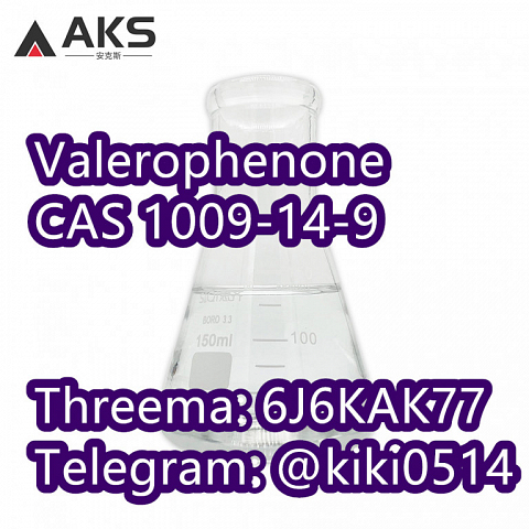 Valerophenone CAS 1009-14-9