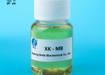 Nantong Boda Biochemistry Co., Ltd