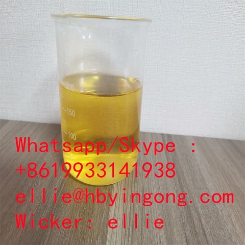  Diethyl (phenylacetyl) Malonate Liquid CAS 20320-59-6