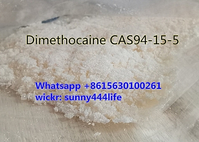  Dimethocaine CAS94-15-5