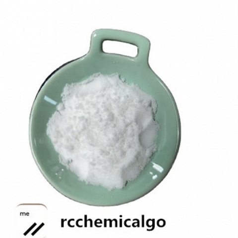 1-Cbz-4-methylene-piperidine  CAS: 138163-12-9