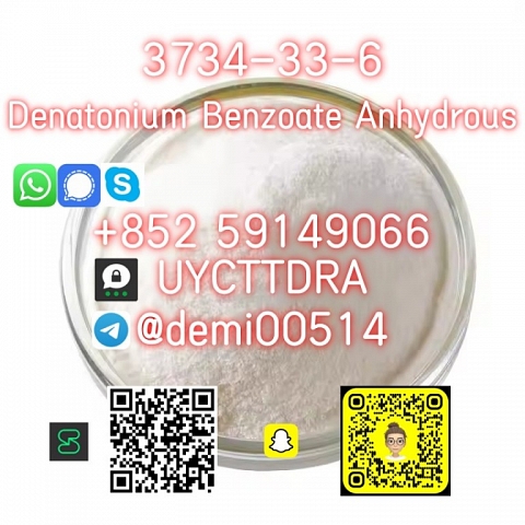 China DENATONIUM BENZOATE CAS 3734-33-6 with detailed information Factory and Manufacturer