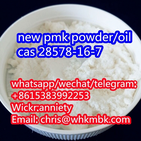  wickr: anniety cas 1451-82-7 cas 49851-31-2 new bmk/pmk 