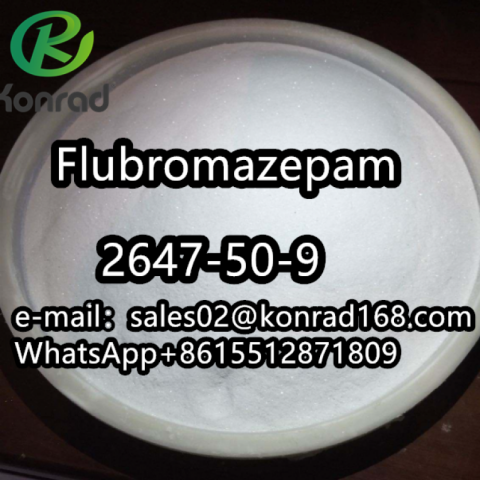 FlubromazepamCAS:2647-50-9