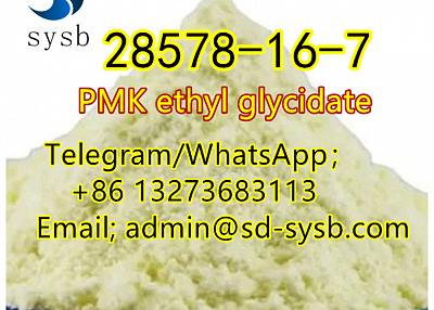  11 A  28578-16-7 PMK ethyl glycidate