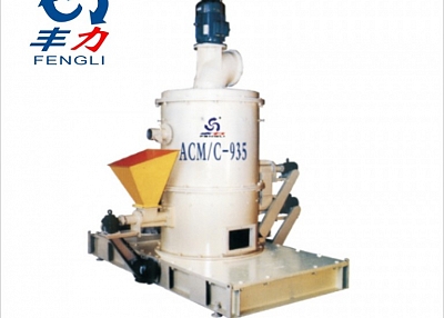 ACM Series Grinding Machine Manufacturer for Baking Soda in China