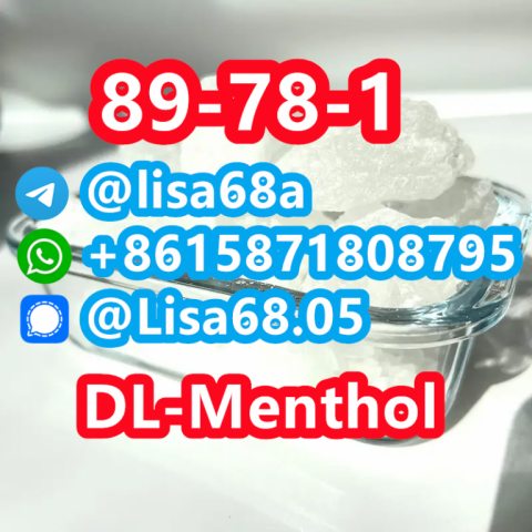 CAS 89-78-1 DL-Menthol C10H20O