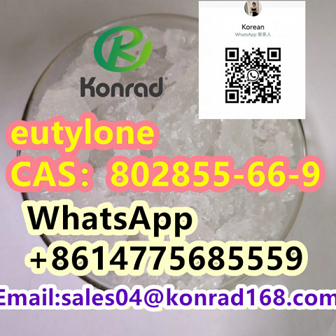  eutyloneCAS：802855-66-9 