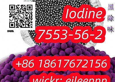 Iodine 7553-56-2