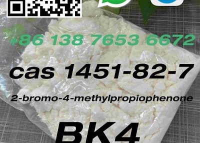 sell cas 1451-82-7 bk4 2-bromo-4-methylpropiophenone wickr: rosieeeliu