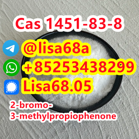 CAS 1451-83-8 2-bromo-3-methylpropiophenone C10H11BrO