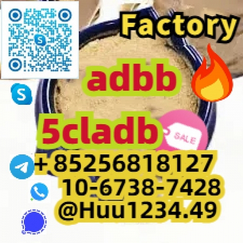 5CLADB原料5cl-adb-a 5cl adb原料5cl adb