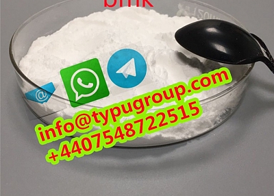 100% custom clearance bmk powder&oil cas 5449-12-7 whatsapp/telegram/signal+4407548722515