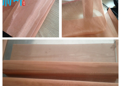 (EMI SHIELDING) ELECTROMAGNETIC FIELD SHIELDING COPPER MESH FABRICS