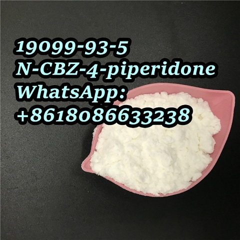 Cas 19099-93-5 China supplier N-CBZ-4-piperidone