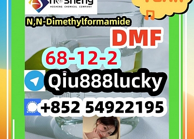 68-12-2 N,N-Dimethylformamide