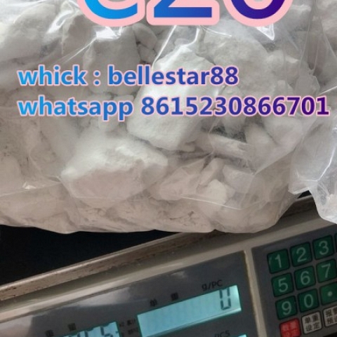 Strong effect e20 white powder wickr:bellestar88 