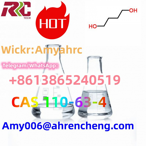 Chemical Raw Materials CAS 110-63-4  Hot sale!