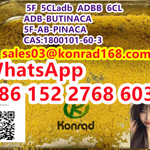 5F-AB-PINACA CAS:1800101-60-3