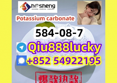 584-08-7  Potassium carbonate   