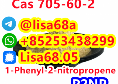 CAS 705-60-2 1-Phenyl-2-nitropropene C9H9NO2