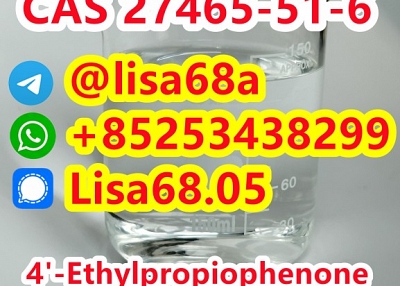 CAS 27465-51-6 4'-Ethylpropiophenone C11H14O