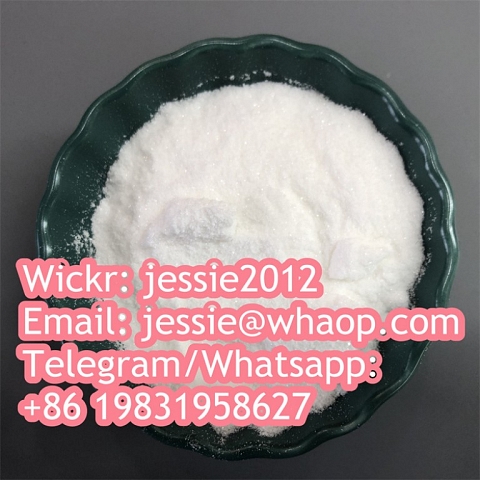 Big Promotion ! CAS:1451-82-7  Russia Ukraine  Wickr:jessie2012