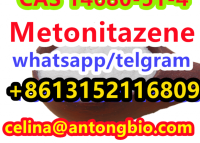 CAS 14680-51-4 Metonitazene99% brown powder