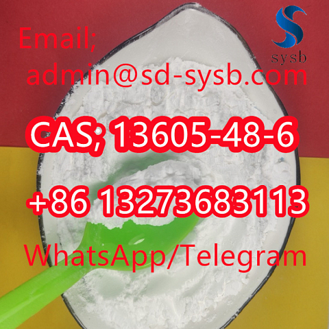  CAS; 13605-48-6  Pmk glycidate