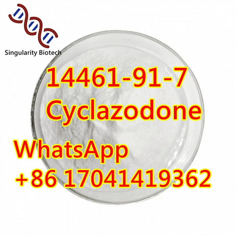 Cyclazodone 14461-91-7 Factory Hot Sell i4