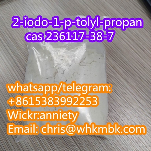  wickr: anniety 2-iodo-1-p-tolyl-propan-1-one cas 236117-38-7