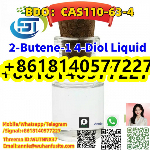 2-Butene-1 4-Diol Liquid BDO Chemical CAS 110-63-4 