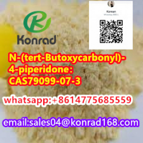  N-(tert-Butoxycarbonyl)-4-piperidone：CAS 79099-07-3