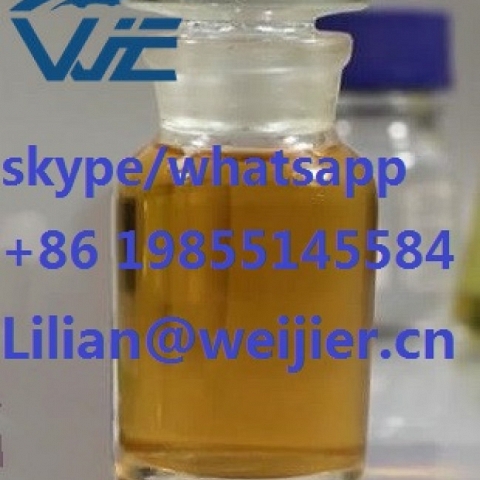 Chinese Professional Manufacture PMK ethyl glycidate cas28578-16-7 pmk glycidate