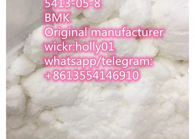 High Purity 99% Material BMK/BMK Glycidate 16648-44-5/ 5413-05-8