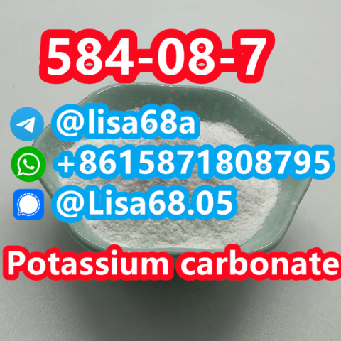 CAS 584-08-7 Potassium carbonate K2CO3