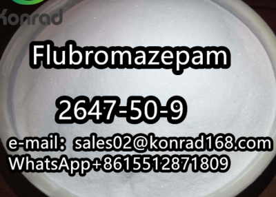 FlubromazepamCAS:2647-50-9