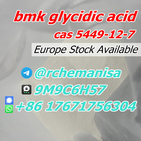 +8617671756304 75% High Yield Bmk Glycidic Acid CAS 5449-12-7/41232-97-7 Poland Germany Stock