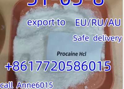 High Quality CAS 51-05-8 Hydrochloride HCl Diphenhydramine Procaine