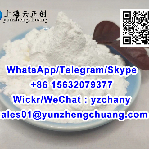 106650-56-0 Sibutramine/58-94-6 chlorothiazide/122-09-8 phentermine/282526-98-1 Cetilistat