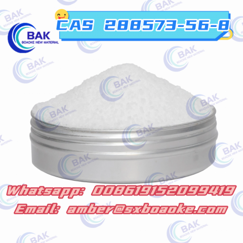 Quality suppliers    CAS  288573-56-8