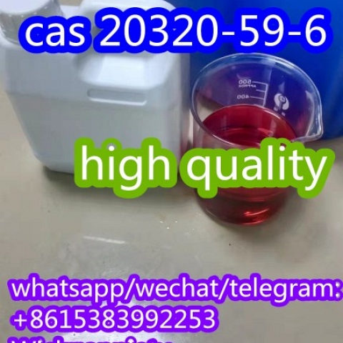 wickr: anniety new bmk powder/oil cas 20320-59-6