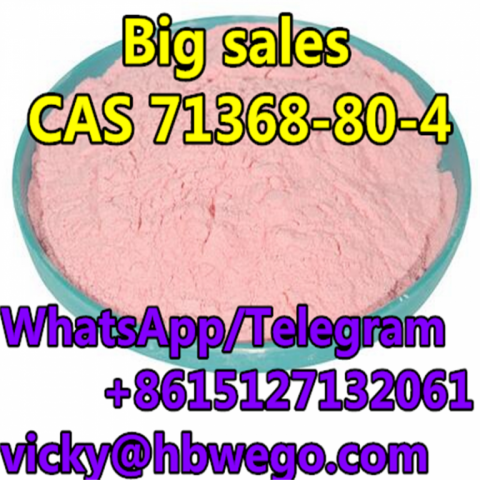 Fast and Safe Delivery Bromonordiazepam in Stock CAS NO.2894-61-3